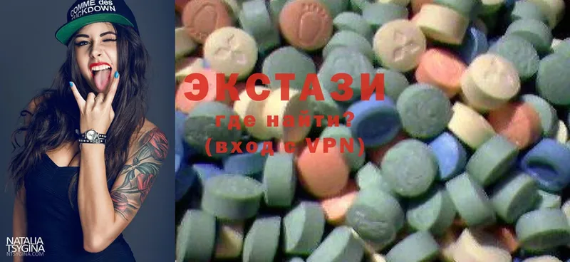 KRAKEN ТОР  Городовиковск  Ecstasy VHQ 